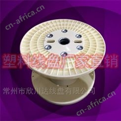 PN500B塑料电线周转线轴工字轮
