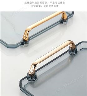 厂家跨境亚克力托盘长方形盘子高级感轻奢家用客厅放水杯茶盘酒店