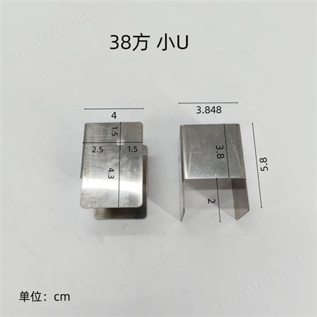 胜芳不锈钢简易折叠桌脚对折桌子腿铁艺课桌家具五金配件家装建材