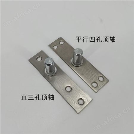 玻璃门顶轴有框门无框门木门不锈钢上轴地弹簧轴心地弹璜五金配件