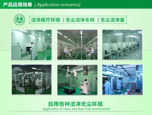 机械互锁传递窗用途 机械互锁传递窗用途