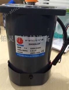 中国台湾YUTIAN电机GEAR HEAD 5IK60GU-S3F 5GU36/40KB 马达减速机