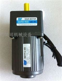 DYG调速电机 90YYJ-60 GK-10 GEAR MOTOR GEARED HEAD