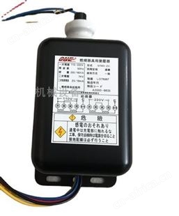 日本ONE燃烧器具用变压器110-220V 50HZ G7023-ZC 220/160VA 7KV