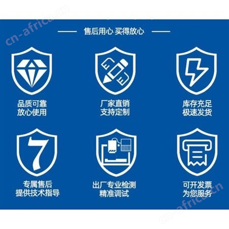 GUANHUA锯片电机马达YM805-2 3KW YM803-2 1.5KW YM804-2 2.2KW