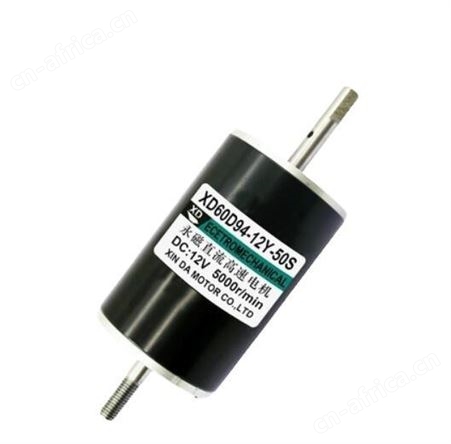 全新XD永磁直流高速电机XD60D94-12Y-50S DC12V 5000R/MIN DC24V