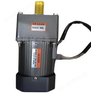 全新中国台湾LU LIAN电机马达减速机5GU-9K 5IK120RGU-CF LULIAN电机