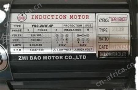 ZHI BAO电机 ZF22 1:90 YS0.2KW-4P ZF18B 20:1 刀库刀盘旋转马达