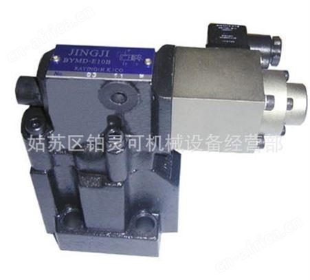 KEYA电磁溢流阀TKYW-03-31.5B1D24Z5LN9 TKYW-06-31.5B1D24Z5LN9