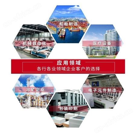 中国台湾YXCHK电磁阀 电磁换向阀 油压阀 YXCHK液压阀 溢流阀 单向阀