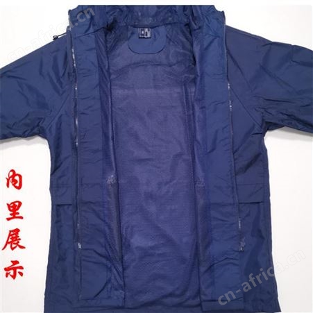 套装消防备勤雨衣 分体雨衣消防救援雨衣定制江苏华卫