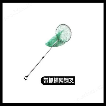  带网兜的 防暴器材 江苏华卫