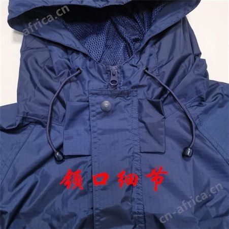 套装消防备勤雨衣 分体雨衣消防救援雨衣定制江苏华卫