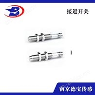 全金属接近传感器M8-插件式