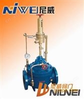 500X泄压阀/持压阀,水力控制阀