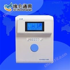 YC3000智能型离子色谱仪