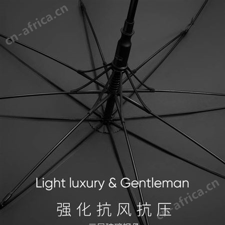 螺蛳湾折叠伞印字 广告宣传功能 扩大宣传范围 品牌形象塑造功能