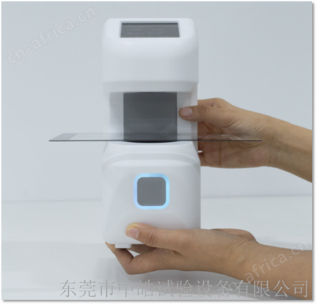 彩谱手持雾度计