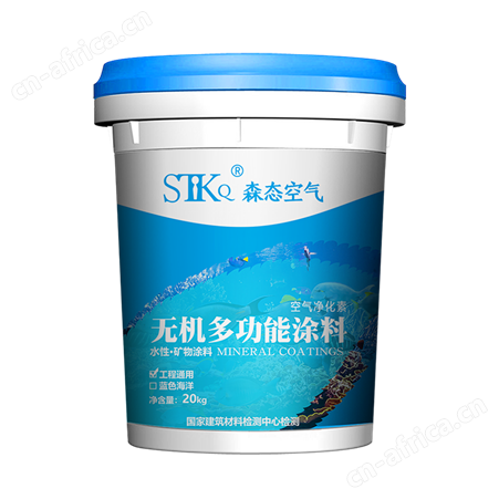 新型环保低温烧结无机功能涂层浆料低熔点包封绝缘介质涂料