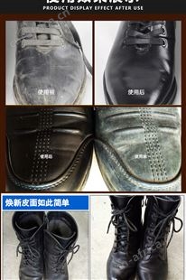 鞋油批发，液体，海绵油，载清，散装大桶，绵羊油