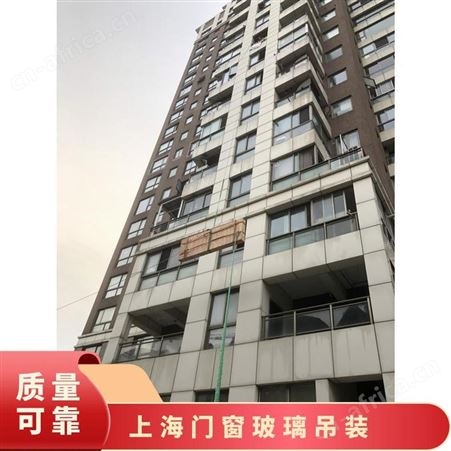 大件物品上楼15年起重搬运经验50kg-1000kg安全快速上门吊床垫床