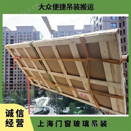 高空吊装家具一站式服务标准一对一服务吊大班桌台面