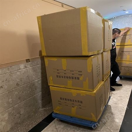 搬家电话搬运公司附近可靠收费合理的搬场 个人居民单位办公室搬迁