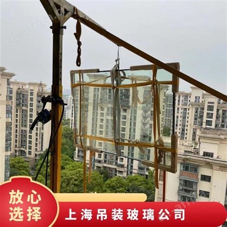 花桥玻璃框架吊运解决大件物品安全快速便捷靠谱放心