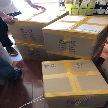 搬家电话搬运公司附近可靠收费合理的搬场 个人居民单位办公室搬迁