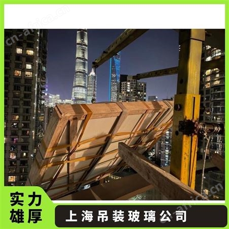 宝山区玻璃框架吊运搬运吊装持证上岗靠谱放心