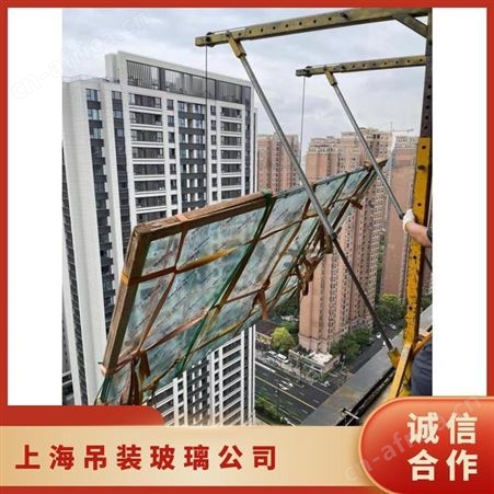 宝山区玻璃框架吊运搬运吊装持证上岗靠谱放心