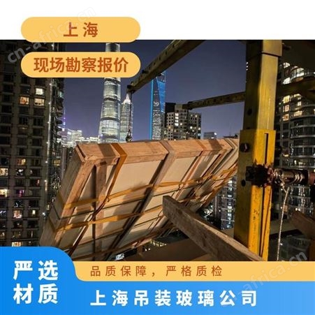 普陀区多层住宅封阳台大玻璃专业大型东西电动吊运靠谱放心