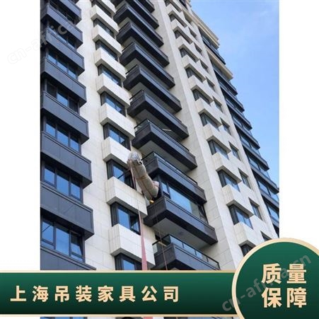 大众便捷吊装家具吊装多层住宅上楼上门测量评估专业解决物品上