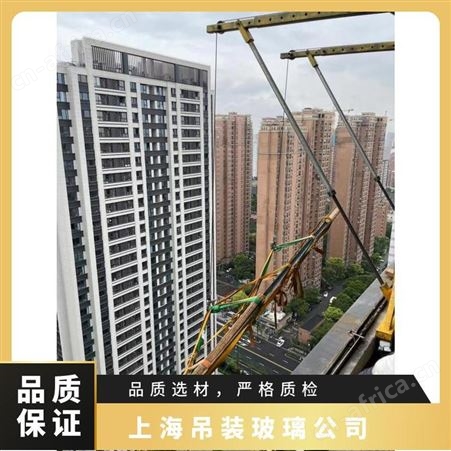 嘉定区多层住宅封阳台大玻璃搬运吊装持证上岗靠谱放心