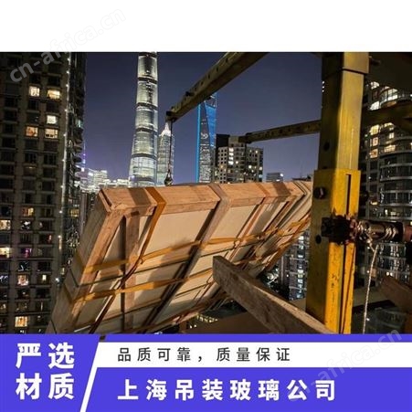 松江区吊装玻璃一站式搬运电动吊运靠谱放心