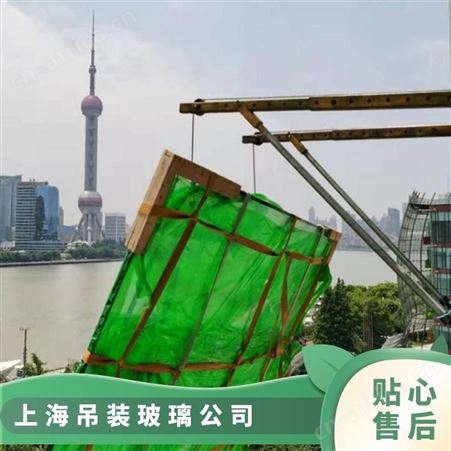 宝山区玻璃框架吊运搬运吊装持证上岗靠谱放心