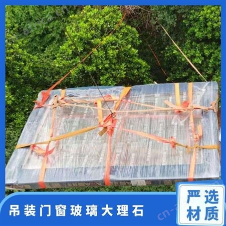 吊空调外机专业团队上门实地测量现场组装便捷安全快速响应
