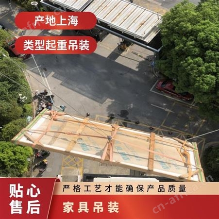 高层吊运床垫15年起重搬运经验擅长货物起吊入户安全快速上门