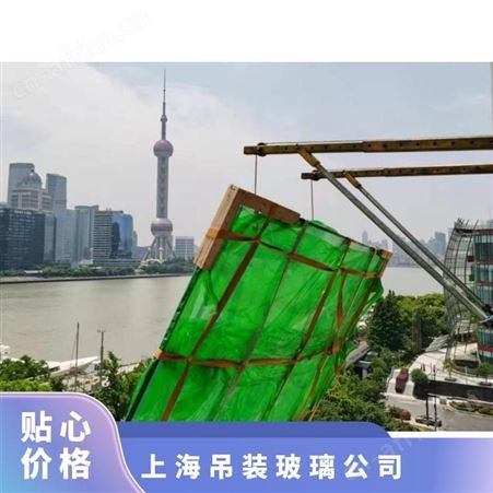 黄浦区玻璃吊装解决大件物品持证上岗靠谱放心