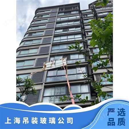 嘉定区吊装玻璃解决大件物品电动吊运靠谱放心