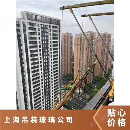 花桥玻璃框架吊运解决大件物品安全快速便捷靠谱放心