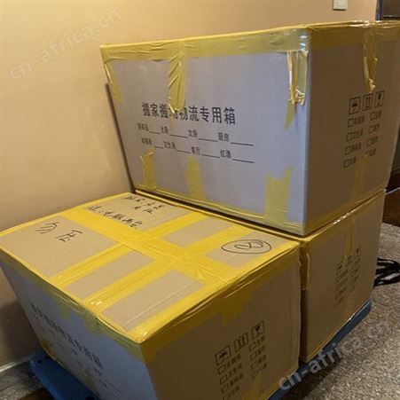 大众便捷搬家打包公司 家具拆装 物品装箱 长途异地搬迁 24小时服务