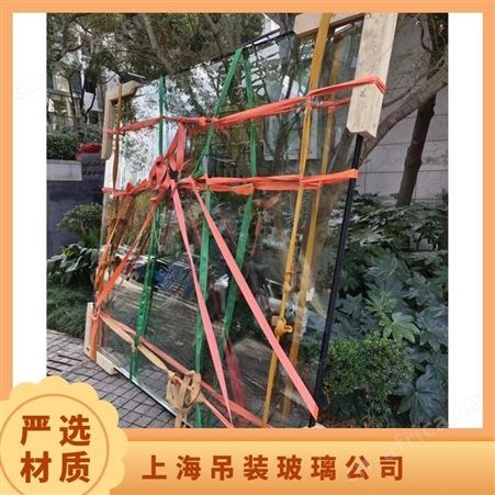 上海市高层封阳台大玻璃解决大件物品持证上岗服务有保障