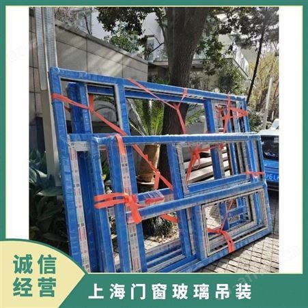 别墅吊装餐桌一站式服务50kg-1000kg电动吊运吊家具沙发