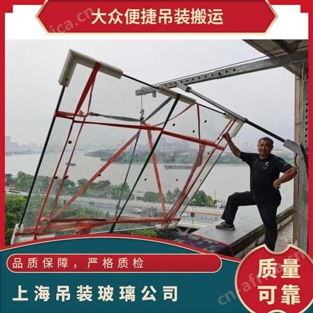 花桥玻璃框架吊运解决大件物品安全快速便捷靠谱放心