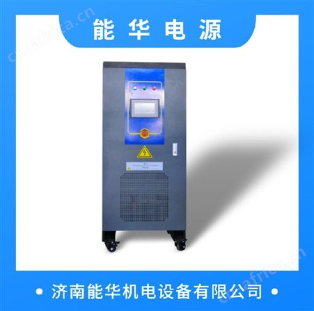 正负双极性微弧氧化脉冲电源
