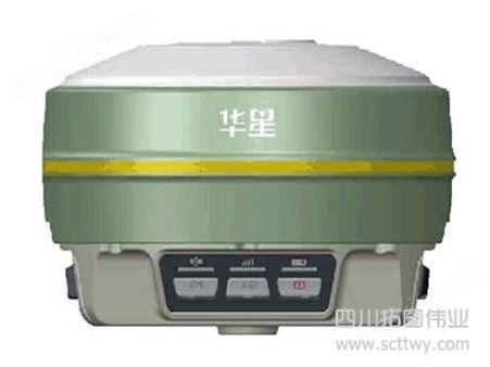 华星A10RTK测量系统华星A10RTK测量系统