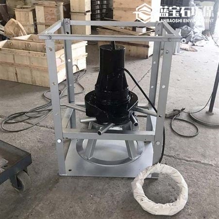 浮筒式潜水曝气机 漂流型吊装水下离心曝气器ZQXB1.5蓝宝石