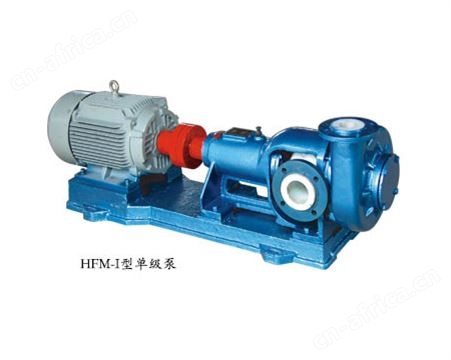 HFM-1型单级耐腐耐磨后吸式压滤机泵