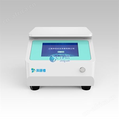 单细胞分离仪-  JX-CKSM-12WK